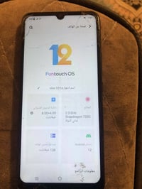 من سلام عليكم جهاز للبيع هاذا كسر ممئثر عل لمس ابد سعره 60 مكاني بغداد...