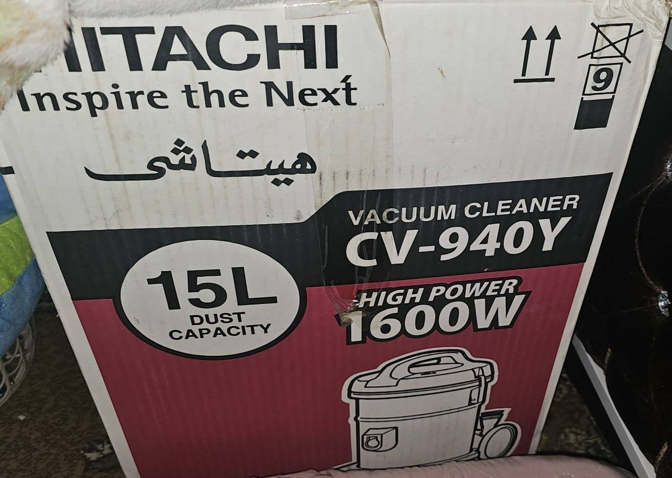 هذه مكنسة كهربائية برميل هيتاشي (Hitachi) موديل CV-940Y. 
القوة: 1600 واط.
السعة: 15 لتر.
تتميز بوظيفة المنفاخ.
مزودة بفلتر قماشي قابل للغسل.
طول سلك الطاقة 7.5 متر.

السعر 175


**إذا كنت صاحب هذا الإعلان وتريد حذفه لأي سبب، رجاءا أرسل رسالة إلى الدعم الفني**
