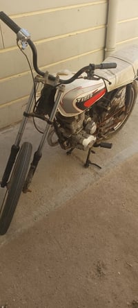 للبيع • بصرة • حيانية