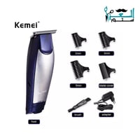 مكينة حلاقة • صفر أصلي • مستلزمات حلاقة