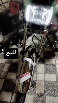 نامه شلامجه • اوراق • ٢٠٢٥