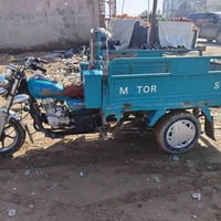 ستوته • مكفولة ضد السرقة • كربلاء الحر الصغير