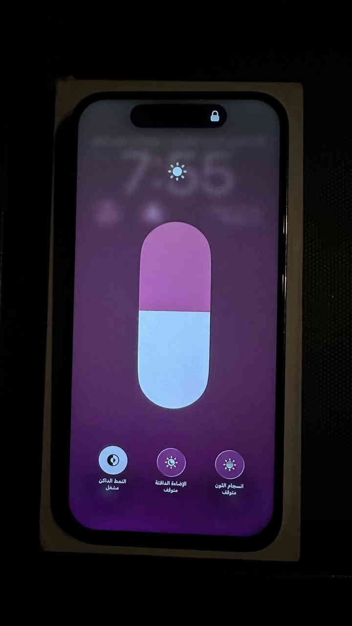 14 برو ماكس
للبيع 
بطاريه 87
مبدل شاشه نوعيه زينه من  الاماني 
ذ256 سعر 650
مكاني كربلاء ‭
0771 894 8393‬
