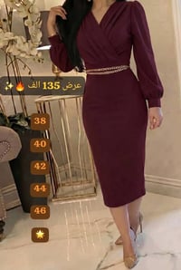 فستان استقبال • فستان سهرة • فستان نسائي • فستان كريب • فستان سكوبا • ...