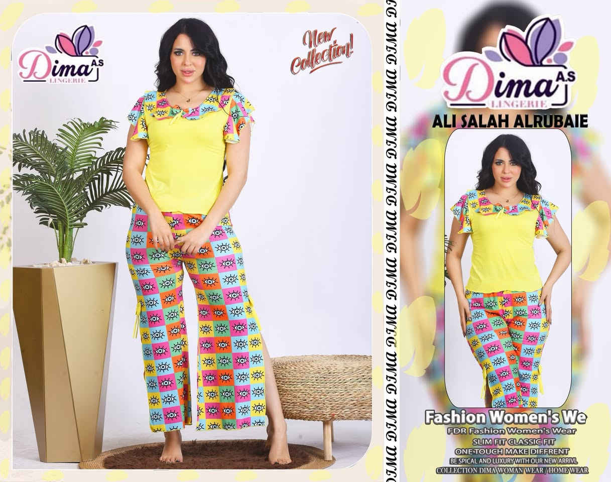 علـــــي صـــــــلاح الربيــــــــعي ( لتجارة الألبسة الداخلية)((❌جملــــــــــــة فقــط❌)) ((❌جملــــــــــــة فقـــط)
 شركة ديما Dima lingerie كوالتي راقي 
⁉️جميع موديلات شركة ديما خاصة بمحلاتنا⁉️⁉️
عندك مشروع / عندك مجمع / محل او بيج 
تكدر تزورنا بفروعنا في بغداد - الشورجة - شارع النهر 
الفرع الاول -شارع النهر -دربونة النملة ((علي صلاح الربيعي))
الفرع الثاني -شارع النهر -خان الخضيري(علي صلاح الربيعي))
واتساب *********** -***********
اهلا وسهلا بكم
