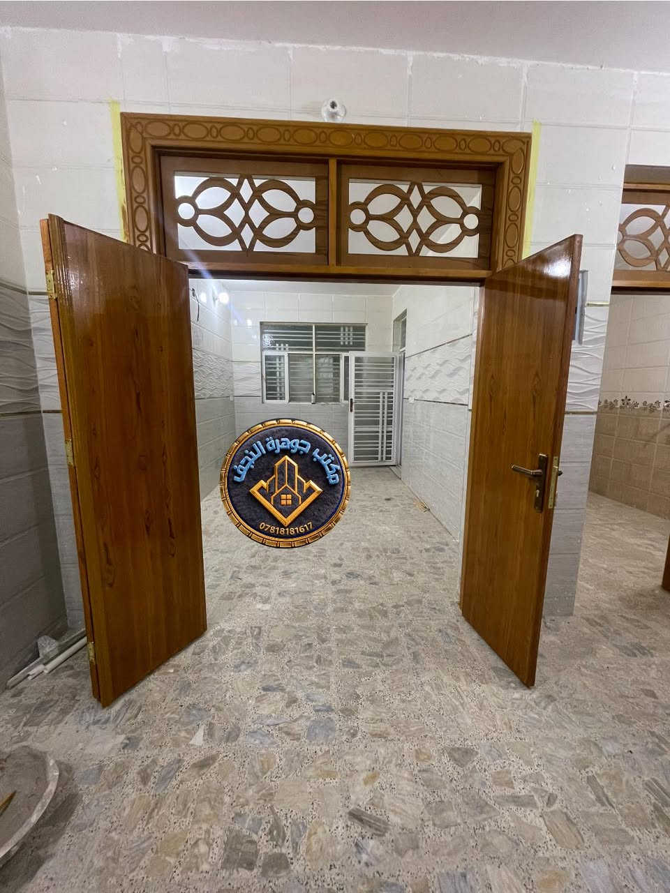 دار للبيع في حي الزهراء جديد غير مسكون المساحه 70م شارع 6 خلف قاعة سلطانه
▪️يحتوي على ثلاث غرف نوم وستقبال وصاله ومطبخ وصحيات داخليه وخارجيه 

▪️الواجهه  6  نزال 12  منطقة الدار كلش حلوه 

      للأستفسار   *********** 

مكتب جوهرة النجف للعقار
