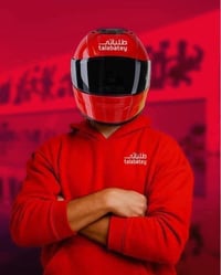 توصيل داخل الناحية • توصيل خارج الناحية • ٧ الصبح–٣ ونص الظهر