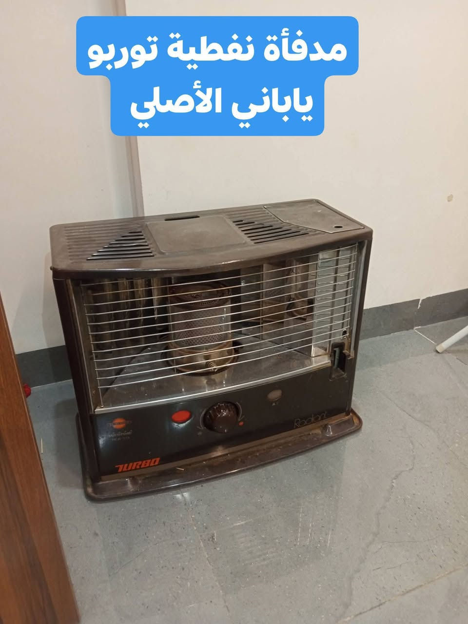 بيع سريع مباشر
العنوان أربيل شارع ١٠٠ باداوه / فرع جامع خديجة الكبرى,
قرب مستوصف ملا افندي.
يتوفر توصيل داخل أربيل وبغداد . والانبار . موصل . ديالى . وصلاح الدين  وجميع المحافظات 
للإستفسار
***********/ واتساب
***********
***********
