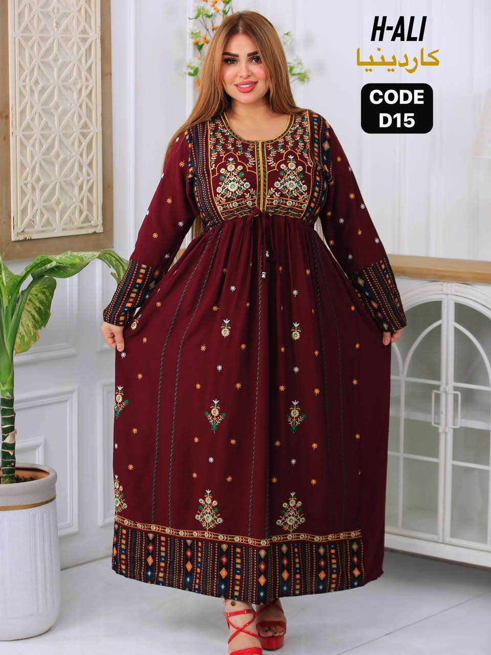 ✨ جديدنا المميز وصل ✨

💠 دشداشة خفاش كشمير - فخامة وراحة بكل تفاصيلها
إطلالة ناعمة ومريحة بتصميم واسع يناسب جميع الأجسام ويعطيك حرية بالحركة وأناقة بنفس الوقت 🤍
خامة كشمير درجة أولى، ناعمة ودافئة، مثالية للبس اليومي والمناسبات ✨

🔹 المقاسات المتوفرة:
✔ 2XL (وزن 65 - 75 كجم)
✔ 3XL (وزن 75 - 85 كجم)
✔ 4XL (وزن 85 - 95 كجم)
✔ 5XL (وزن 100 - 120 كجم)

🔥 تصميم خفاش عصري يبرز جمال الإطلالة
🎨 ألوان جذابة تناسب كل الأذواق
💯 جودة عالية تضمن راحة وأناقة طوال اليوم

💰 السعر: 20.000 فقط

🚚 توصيل متوفر لكافة محافظات العراق
📲 للحجز والاستفسار واتساب: ***********

✨ لا تفوتي الفرصة… الكمية محدودة ✨
