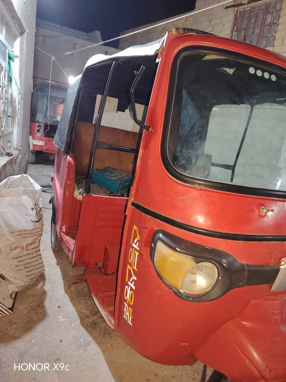 تكتك بياجو موديل 18
أوراق اصولية.     سعر.       مليون و 350
تكتك خير من الله كبل للشارع
مكاني الحلة الحمزة الغربي
الاستفسار ***********
