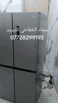 رجاءً ضع إعجاب 👍 ومشاركة 🔁 ليصل الإعلان لأكبر عدد ممكن
سلام عليكم
ورشه متنقلة🛻
 للتبريد وتكيف❄️
 نصب سبالت✅
 صيانه سبالت وثلاجات ✅
صيانه غسالات اوتماتيك ولعاديه✅
 غسل سبالت✅
كهربائي منازل✅
معا ضمان حقيقي 
*********** واتساب
#تصليح #موقعي #متنقل #ثلاجه #ثلاجة #مجمده #مجمدة #براد #تنصيب #غسل #عرضات 
#غساله #غسالة #اوتماتيك #صيانه #صيانة #مصلح
