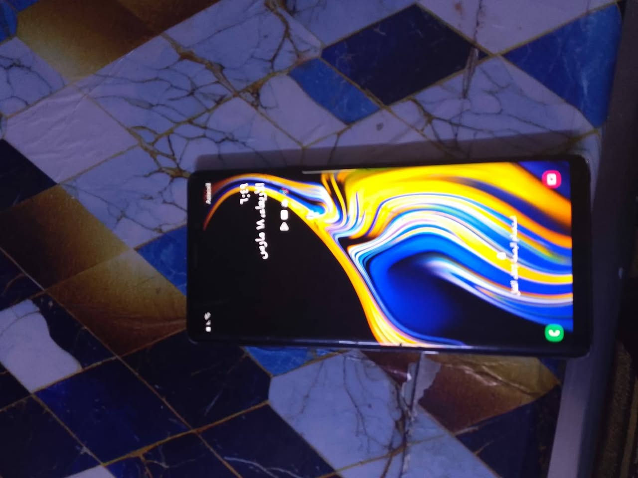 *********** رقم الهاتف
