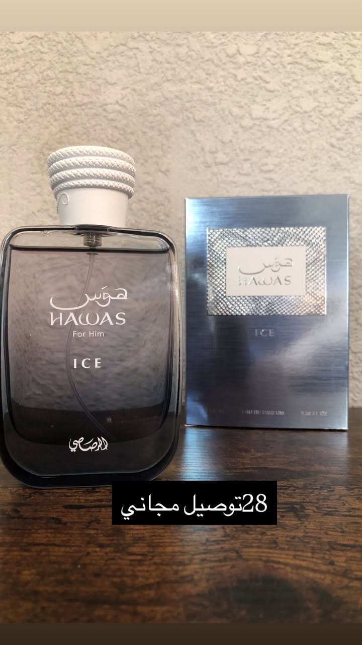 متوفر مجموعه هوس من رصاصي اصلي 100/100 متوفر توصيل جميع محافظات العراق للحجز يرجع مراسله صفحه 💎


**إذا كنت صاحب هذا الإعلان وتريد حذفه لأي سبب، رجاءا أرسل رسالة إلى الدعم الفني**