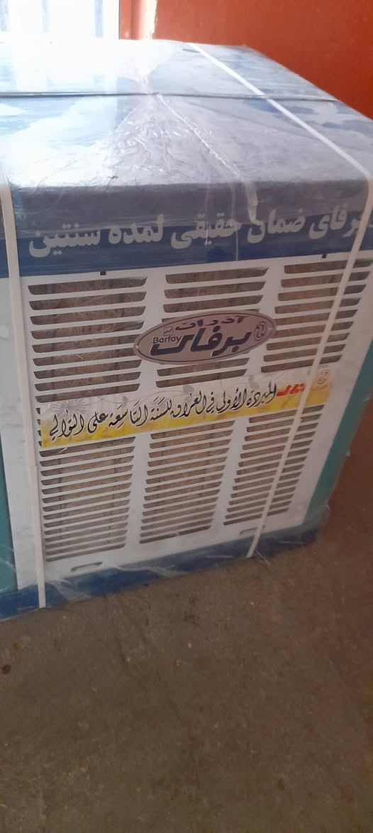 مبرده للبيع جديده السعر ٢٥٠
***********
