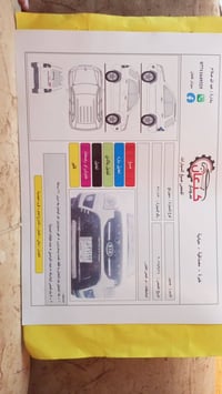 كيا • للبيع