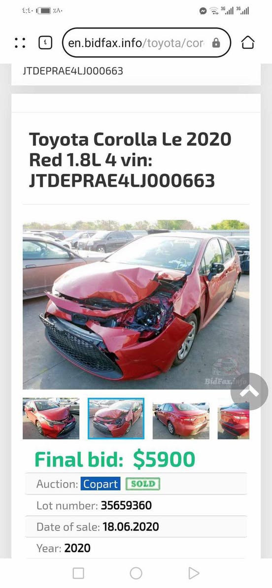 سلام عليكم كورلا  امريكي كربلاء  🧿🚖
مويدل 2020
للبيع فقط
محرك بشرط  مامفتوح 🔧
كير بشرط  مامفتوح  🔧
رادار ✅
صدر امامي او خلفي جديده
اربع تايرات جديد ✅
تبريد ❄️ تدفئه بشرط 
ايرباك.🎊 بس استير فاتح فقط 
🔴 سياره جاهزه من كل نواحي 🤩
السعر117 بي مجال
اتصال 📞 *********** كربلاء, العراق
