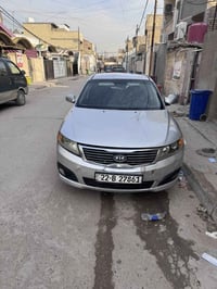 اوبتما • ٢٠٠٩ • رقم اربيل