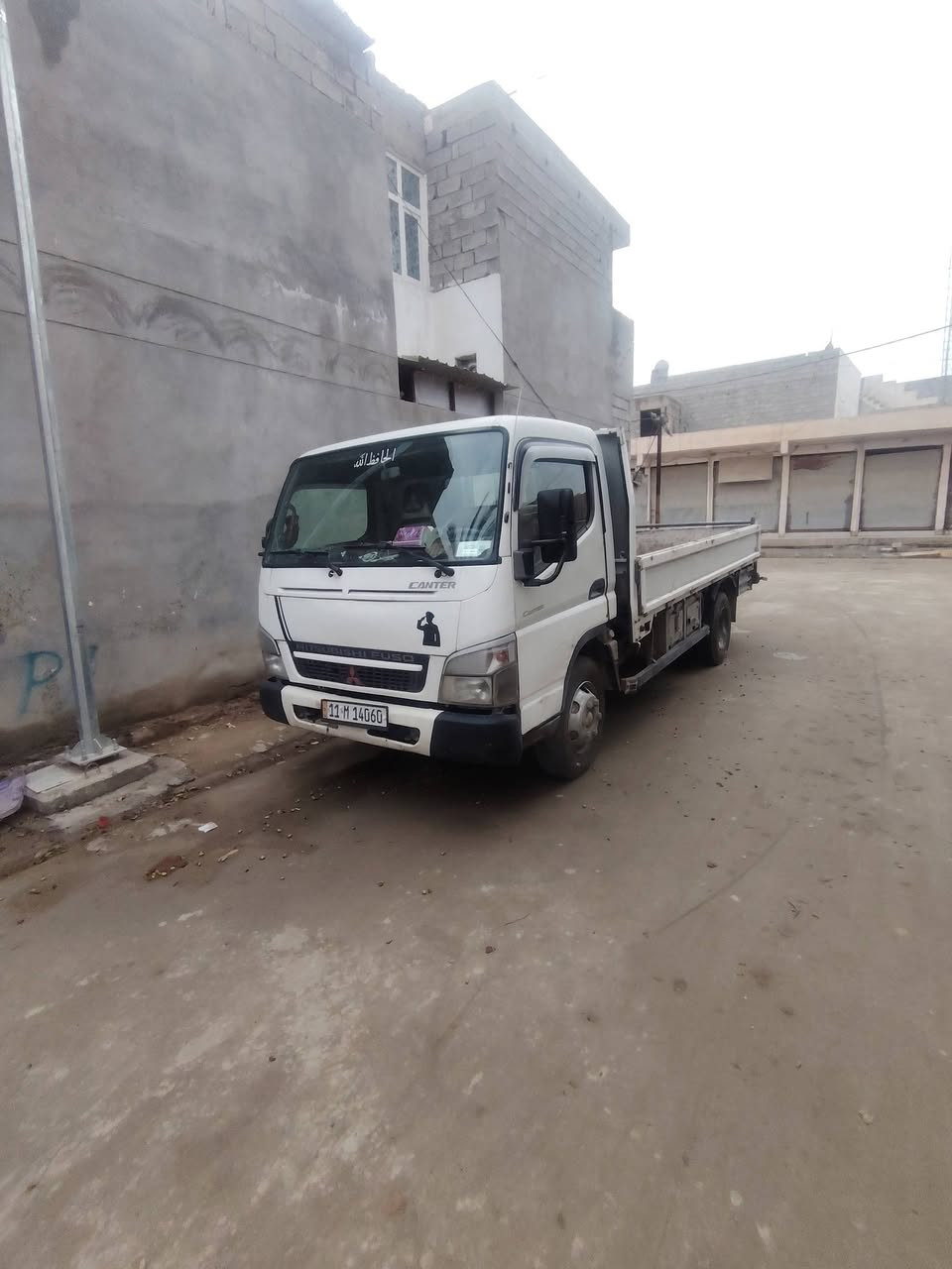 السلام عليكم كنتر للبيع موديل 13 كهربائيات مفوله محرك خير من الله رقم بغداد انكليزي سنويه 26 تحويل ثاني يوم سعر 210 بيه مجال مكاني ديالى بهرز


**إذا كنت صاحب هذا الإعلان وتريد حذفه لأي سبب، رجاءا أرسل رسالة إلى الدعم الفني**