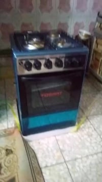 طباخ • جديد • بغداد الشعب