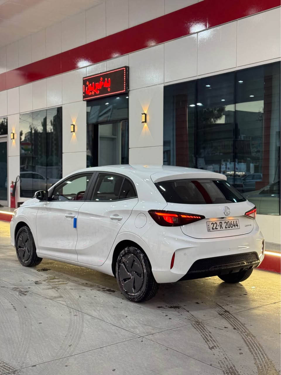 MG3 2025 
تەنها ٤ هەزار ڕۆیشتوە 6ساڵ زەمانی هەیە
گێڕتۆماتیک و ئاوێنە کارەبای و شاشە گەورە و گێچ ئەلیکتڕۆنی و لایت بەرزونزم دەبێتەوە ...
مواسەفات کۆنفۆڕت 
سەیارەکە ڕەقەمە هیچ ملاحەزەیەکی نییە 
ژ.م [***********]
لە هەولێرم
نرخ ۱۰٦ وەرەقە أربيل, العراق
