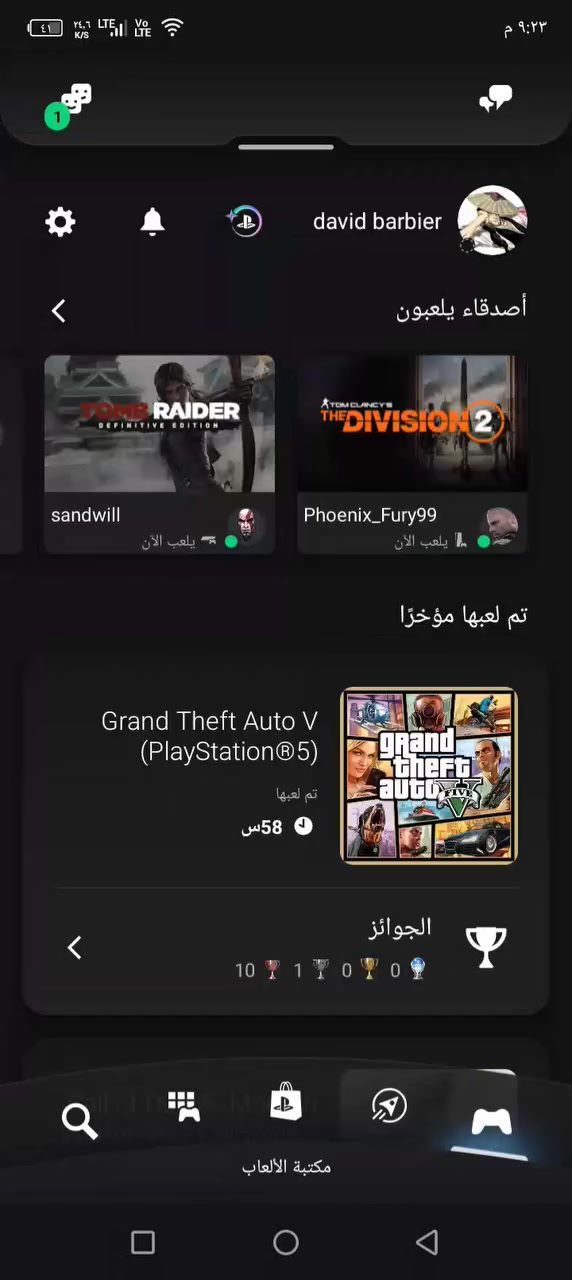 بلي 4 سلم اونلاين نص تيرا لوك ستيكر نظافه ٩٠ مع جوستيك عدد اثنين وحده اصليه و ثانيه تجاريه و ملحقاته الباقيه همين اصليه ما مفتوح ابد مع حساب العاب ابرز العاب المميزه بالحساب 
Red dead redemption 2
GtaV 
Battlefield 1 
Battlefield 4
Battlefield 5
Battlefield 2042
Battlefield hard line
Farcry 5
Tomb raider shadow 
Tomb raider rise
The Witcher 3
Tom Clancy's 2
Snon runner
Gran turismo 7 مع حساب قوي
Assassin's Valhalla 
Assassin's odyssey 
The crew 2
Kena
FIFA 19
Watch_dogs 
السعر ٢٣٠ الف و بي مجال بسيط موقع السليمانية ما عندي توصيل الغير محافظة الي حاب يشتري يتواصل وياي


**إذا كنت صاحب هذا الإعلان وتريد حذفه لأي سبب، رجاءا أرسل رسالة إلى الدعم الفني**