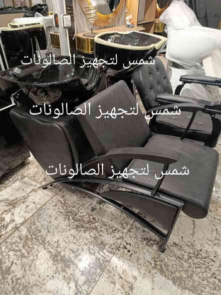 مغاسل الشعر مو بس جزء عملي بالصالون، هي هم لمسة ديكور راقية تضيف فخامة وجمال للمكان 🤍
الموديلات اللي عدنا مصممة حتى تكون مريحة للزبون أثناء غسل الشعر 💆‍♀️، بخامة قوية وجودة عالية تتحمل الاستخدام اليومي 👌
متوفرة بعدة ألوان حتى تختار اللي ينسجم ويا باقي ديكور الصالون ✨
لأن صالون مرتب يبدأ من التفاصيل الصغيرة "
متوفر توصيل داخل العراق 🇮🇶 
للاستفسار و الحجز مراسلة الصفحة ✅ 
أو التواصل عبر الواتساب ***********
