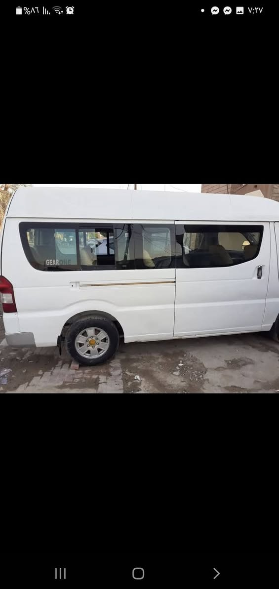 شيري للبيع مديل 13 مصفره هيئه او مرور رقم انكليزي امداور ثاني يوم
خطها كوفه نجف 
  مكفوله كير مكينه اكسن مكينه جمره بيها تاكل الكاع  جديده استونه شاديها 
مصبوغه احزام من الجام او لجوه اثر دحجات بصيطه 
شراي اتصل مكاني النجف الكوفه 
70 او بيها مجال قليل 

***********
