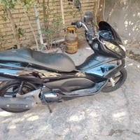 متاح للبيع 07745334921