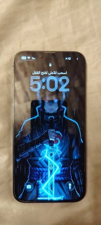 آيفون ١٣ برو ماكس • بطارية ٨٤٪ • نضيف