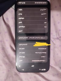 ايفون ١٦ برو ماكس • مشحون ٣٨ مره • بالضمان شهر ٩