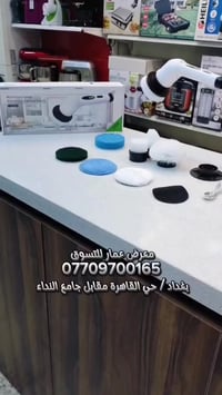 فرشاة تنظيف شحن متعددة الاستخدام  تحتوي ذراع طويلة للاماكن العالية الس...