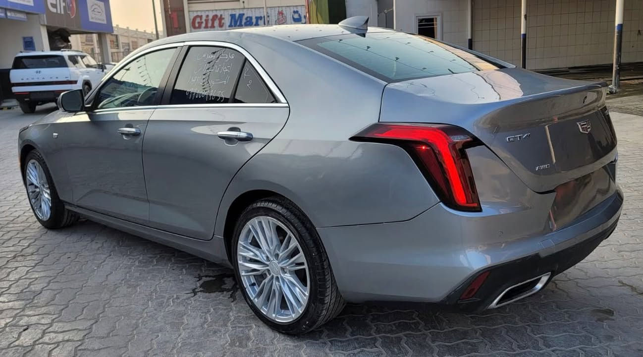 #شــــــــــــركــــــــــــة_الــــــــــــباشــــــــــــا

كدلاكCT4بريميوم 2024
مشحونه بالطريق 7  ايام توصل البصره 
السعر 143 مصلح واصل البصره بدون كمرك

__________________________
🚘 كفالة: (🔧 كير – ⚙️ محرك – ❄️ تبريد – ⚠️ حادث مسبق شرط الفحص)
..................................................................
🟠رابط كروب واتساب لنشر جميع السيارات من امريكا ولامارات يفوتكم اسعار منخفضه 👇
كروب الاول :
https://chat.whatsapp.com/LvbA1B9gSe60E9GbtAASY3
________________
​📢 أعلن عن سيارتك معنا! 🚗✨
​هل تبحث عن أسرع طريقة لبيع سيارتك؟ 🤔
يتوفر الآن نشر وعرض لسياراتكم داخل البيج الخاص بنا للوصول لأكبر عدد من المشترين المهتمين! 🏁🔥
​للإعلان أو الاستفسار عن التفاصيل، لا تتردد بالاتصال بنا على الرقم التالي:
👤 علي سعد
📱 0772 729 1603
• يتوفر جميع انواع السيارات داخل الصفحة👇🏻
https://www.facebook.com/share/16cS3Jydmv/?mibextid=wwXIfr
