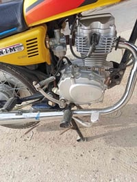 دراجه نامه موديل 26دراجه خير من الله اوراق سكنر كهربائات شقاله ب675وبي...