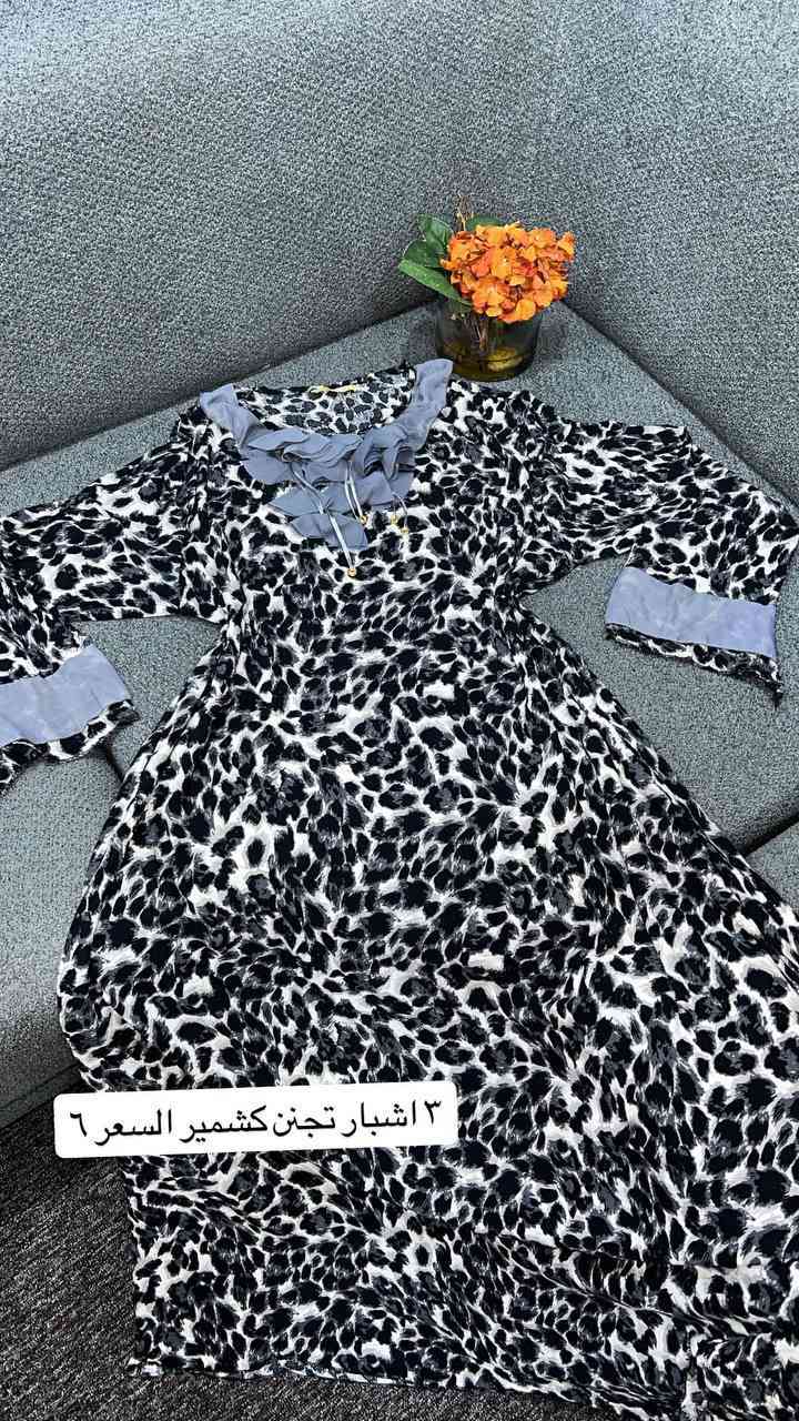 تخفيضات
كل 3  قطع ب10 فقط


**إذا كنت صاحب هذا الإعلان وتريد حذفه لأي سبب، رجاءا أرسل رسالة إلى الدعم الفني**