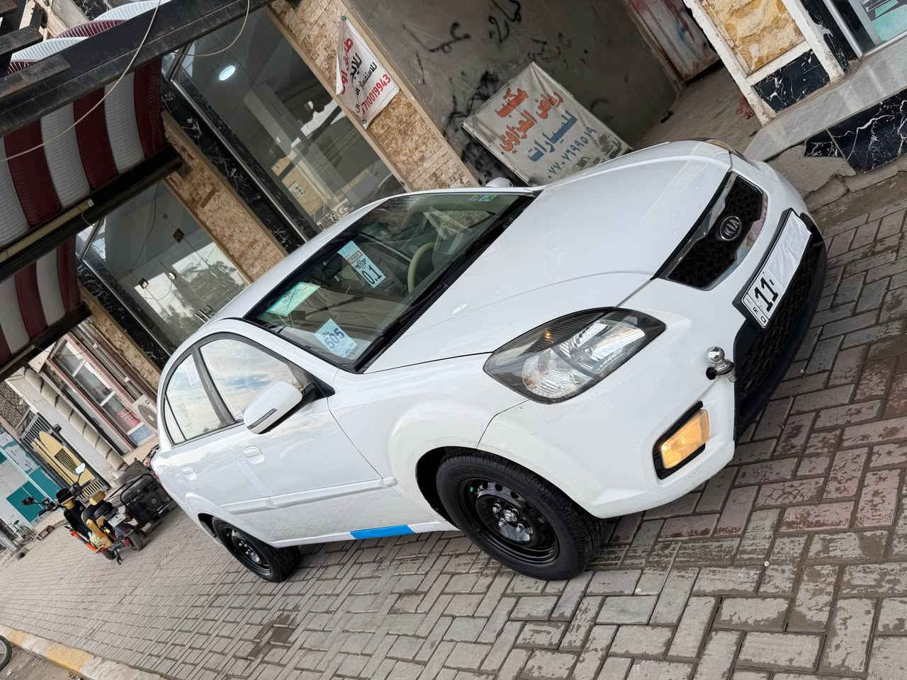 كيا ريو خليجي 2012
رقم بغداد دولي سنوية وهزة جديدة 
محرك كير صدر وتخم تاير تبريد تدفئة كلهة جديد
سونار داخل المنشور جديد 
العنوان ديالى بعقوبة 
***********
السعر 88 بيهة مجال بصيط جدأ بعقوبة, ديالى
