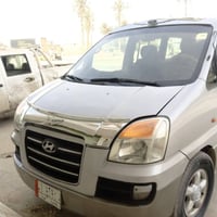 ستاركس ٢٠٠٦ • مكفولة • محرك تبخير