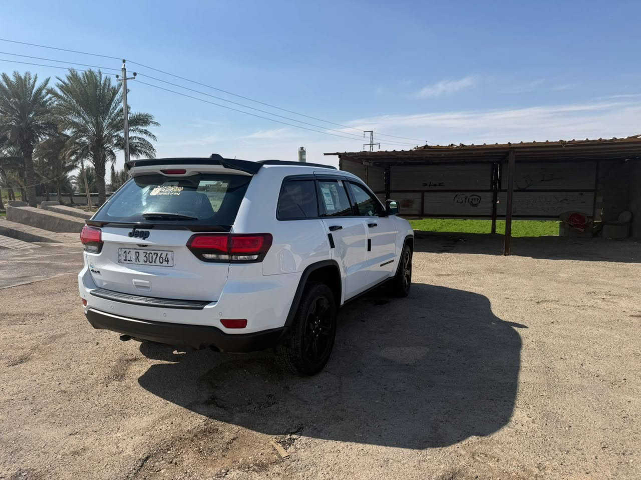 اريد مراوس كامري هايبرد  
جيب كراند شيروكي 2018
فول مواصفات عده الفتحه 
تشغيل عن بعد 
تدفئه كراسي واستيرن 
كير ومحرك مكفولات شركه
وكير طياره المرغوب 
حساسات خلفيه 
ويل 20
صدره جديد بلادي 
صندوك كهرباء جكات 
( سياره بيه ادامه كامله ما ينحط عليه ربع دينار ) 
سياره كلش حلوة بمعنه الكلم 
ماشيه 100 
رقم بغداد تحول بنفس الوقت 
المكان الرمادي الاتصال ***********
