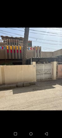 باب طويريج • ١٧٢م • سند طابو