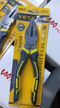 كارتون بلايص • ٧٥ قطعة • توصيل مجاني