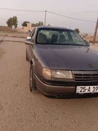 فكترا • ١٩٨٩ • رقم كركوك