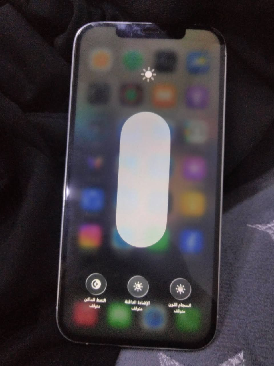 السلام عليكم ايفون 12برو ماكس لون ابيض بطاريه 100مبدل بطاريه فقط ذاكره 256 دبل سيمكارت سعر فقط 350وبي مجال حك جيتك واتساب ***********
