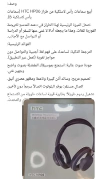 خدمة ترجمة • ممتازة • مترجمين