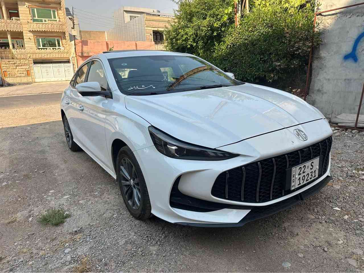 MG2025
بى سبوغ بى ساردى 
١٧ هةزار روية 
سعر ١٢٣$ مجال
*********** أربيل, العراق
