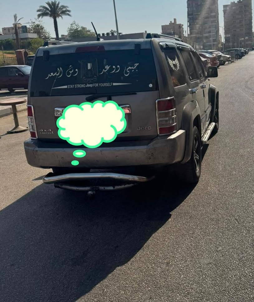📌جيب كي كي ٢٠١١ شركة بره وجوه بالكامل بدون جرام بويه 📌عداد ١١٥ الف
📌 رخصه ثلاث سنوات بدون توكيلات مرور مدينه نصر
📌 لا تحتاج لاي مصريف بصمه داخليه وخارجيه تكيف ثلاجه 📌شاشه اندرويد ١٠ بوصه كاميره خلفيه موتور نفس الشاسيه دعامه وسلم وفاميه مثبوت في  الرخصه 
📌معاينه مدينه نصر 
من المالك مباشر
https://wa.me/2001276333810?text=اهلاً


**إذا كنت صاحب هذا الإعلان وتريد حذفه لأي سبب، رجاءا أرسل رسالة إلى الدعم الفني**