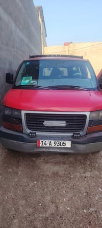 فإن سفانا. موديل 2007 جاهزه للاخير  بيع مستعجل 60 ورقه 07747094105