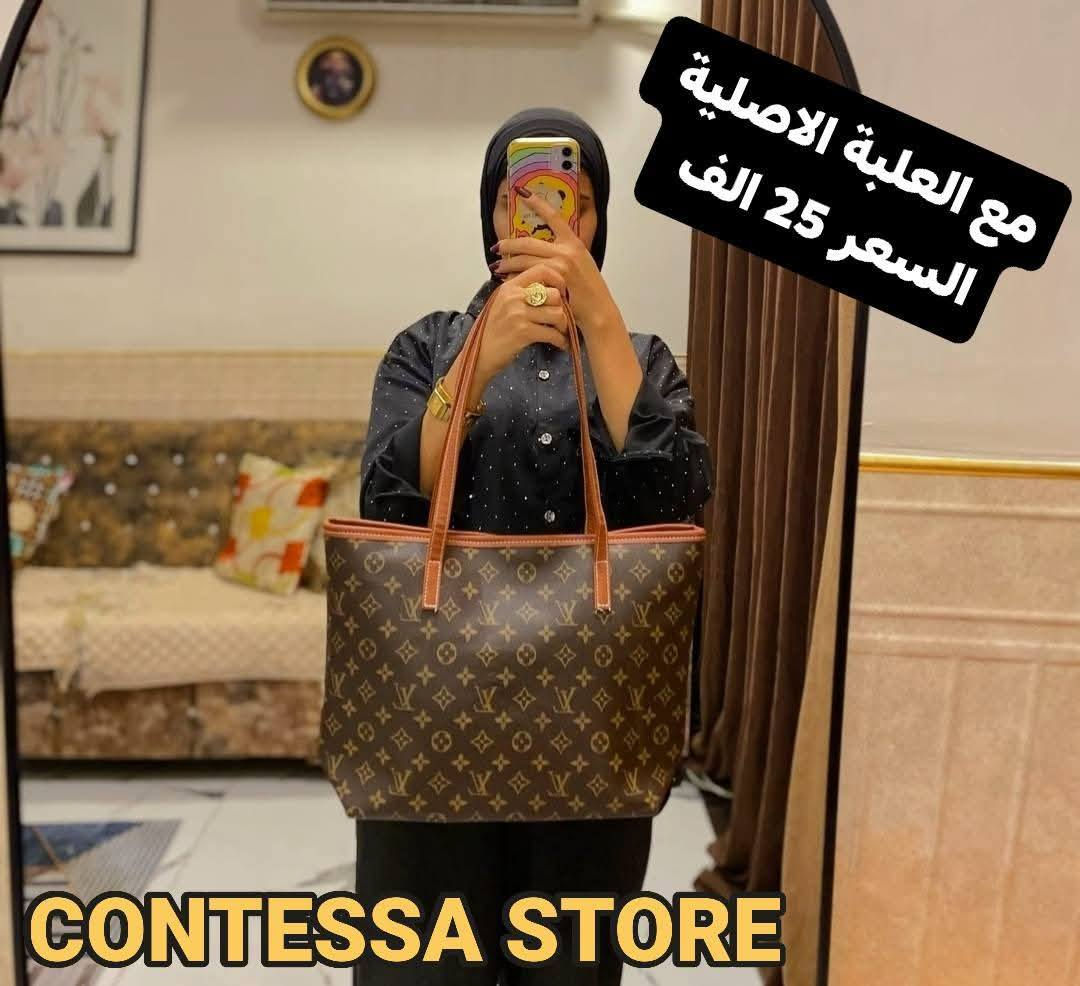 عروض خاصه كوالتي عالي
توصيل مجانا
لحكو العروض


**إذا كنت صاحب هذا الإعلان وتريد حذفه لأي سبب، رجاءا أرسل رسالة إلى الدعم الفني**