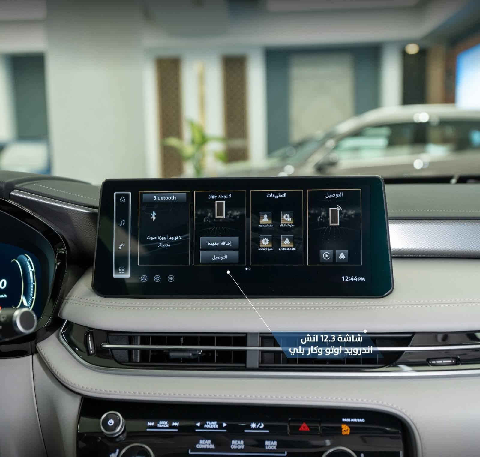 يابة من رخصة الشباب للي يدور فخامة و تميز بالشارع سيارة انفنتي qx60 فئة ال pure وكالة السور يعني ام الضمان  لون ابيض للبيع السيارة زيرو ما ماشية تفاصيل السيارة 
سيارة ٧ راكب 
محرك 6 سلندر 3.5 المدينه تنفس طبيعي 
تشغيل عن بعد و auto hold 
شحن واير ليس 
ابل كار بلاي و اندرويد اوتو 
٩ سماعات تجي السيارة يعني مشغل dj 
فتحة بالسقف على طول السيارة 
للتواصل *********** و متواجد فيس و واتس اب

