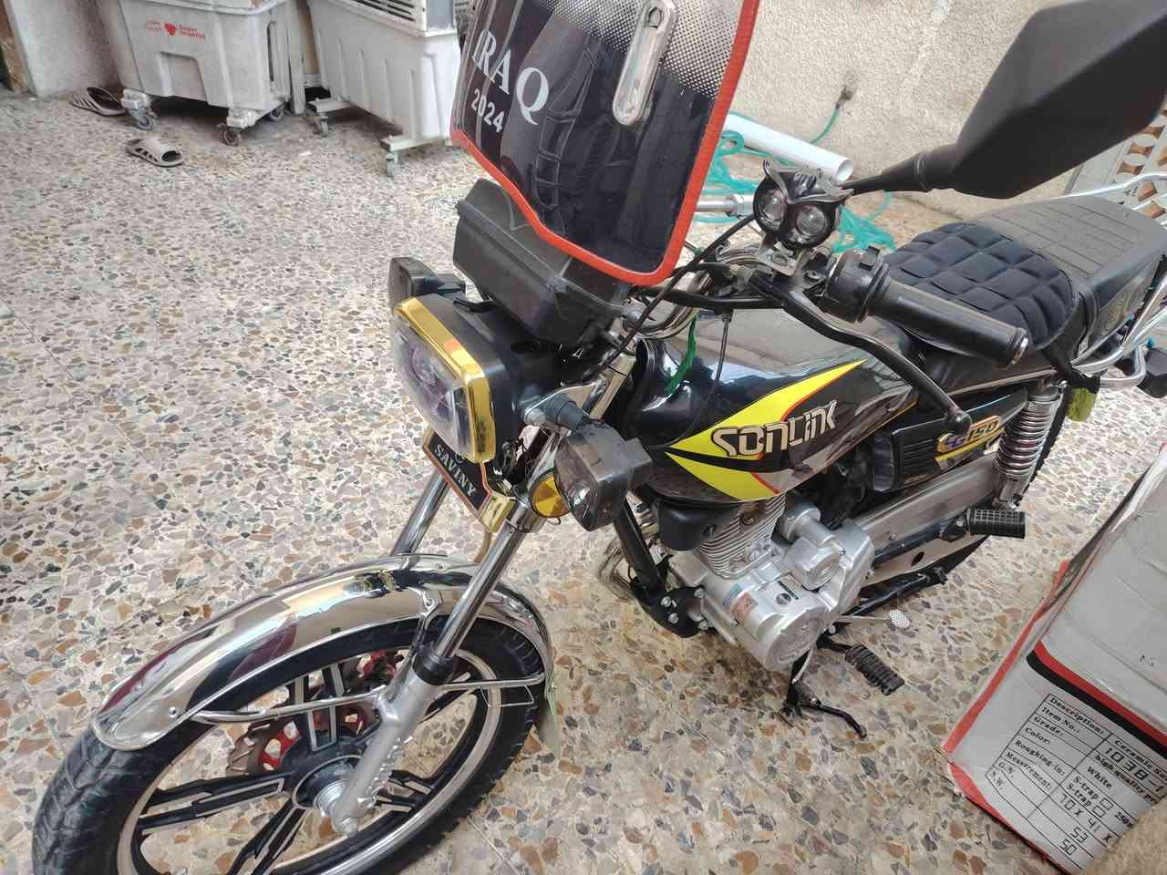 السلام عليكم دراجة يراني سيفان سونك ٥كير مديل ٢٤ مكفولة كفالة عامة دشبول اكتروني مكانك بغداد مدينه الصدر رقم الهاتف *********** كله شغالة
