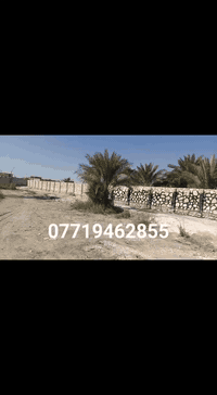 مقاول حجر • حسب الطلب • حازم ابو علي