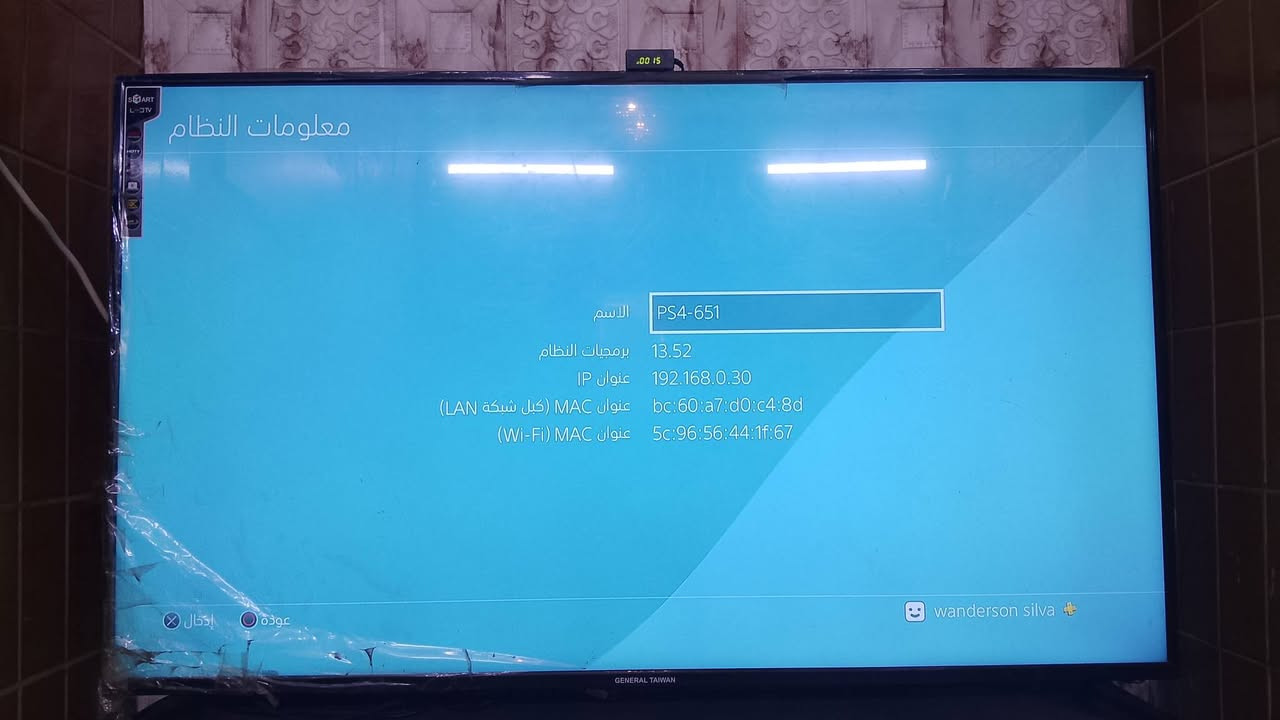Ps4 slim للبيع نص تيرة
بلي 4 سلم للبيع 

الملحقات:

2وحدات تحكم

اسلاك الطاقة و 

السعر: 150 الف دينار و مابي مجال ابد

للبيع  فقط بغداد
***********

